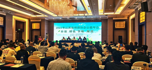 南宫·NG(中国)电子游戏官网