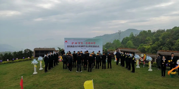 1-220215142329254 南宫·NG(中国)电子游戏官网