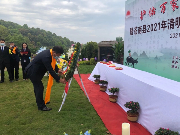 1-220215142519522 南宫·NG(中国)电子游戏官网