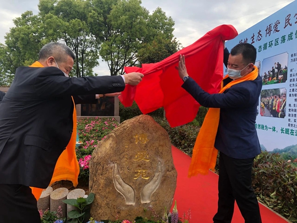 1-220215142I0Q0 南宫·NG(中国)电子游戏官网