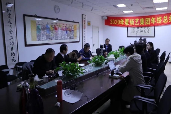 南宫·NG(中国)电子游戏官网