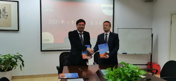 南宫·NG(中国)电子游戏官网
