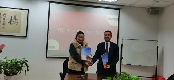 南宫·NG(中国)电子游戏官网