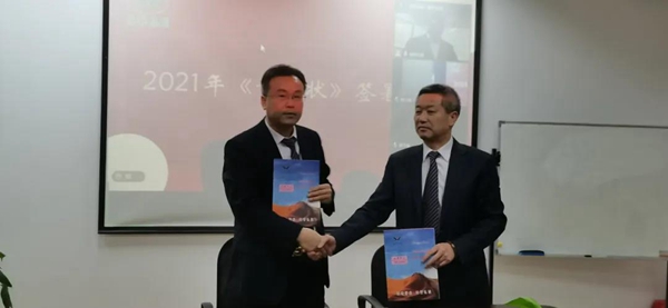 南宫·NG(中国)电子游戏官网