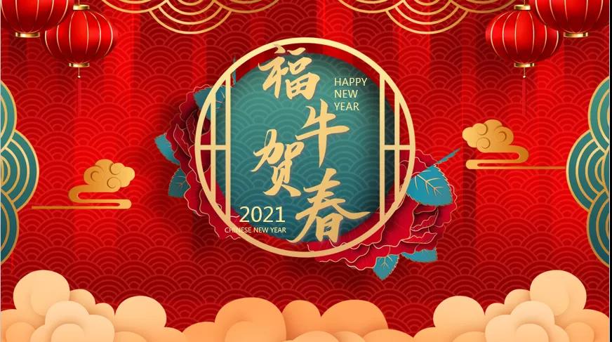南宫·NG(中国)电子游戏官网