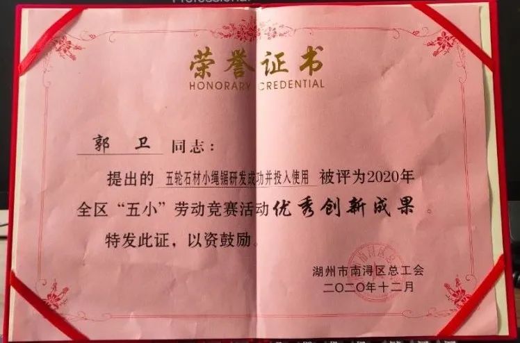 南宫·NG(中国)电子游戏官网