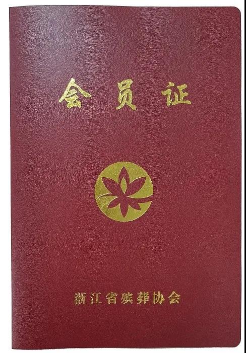 南宫·NG(中国)电子游戏官网