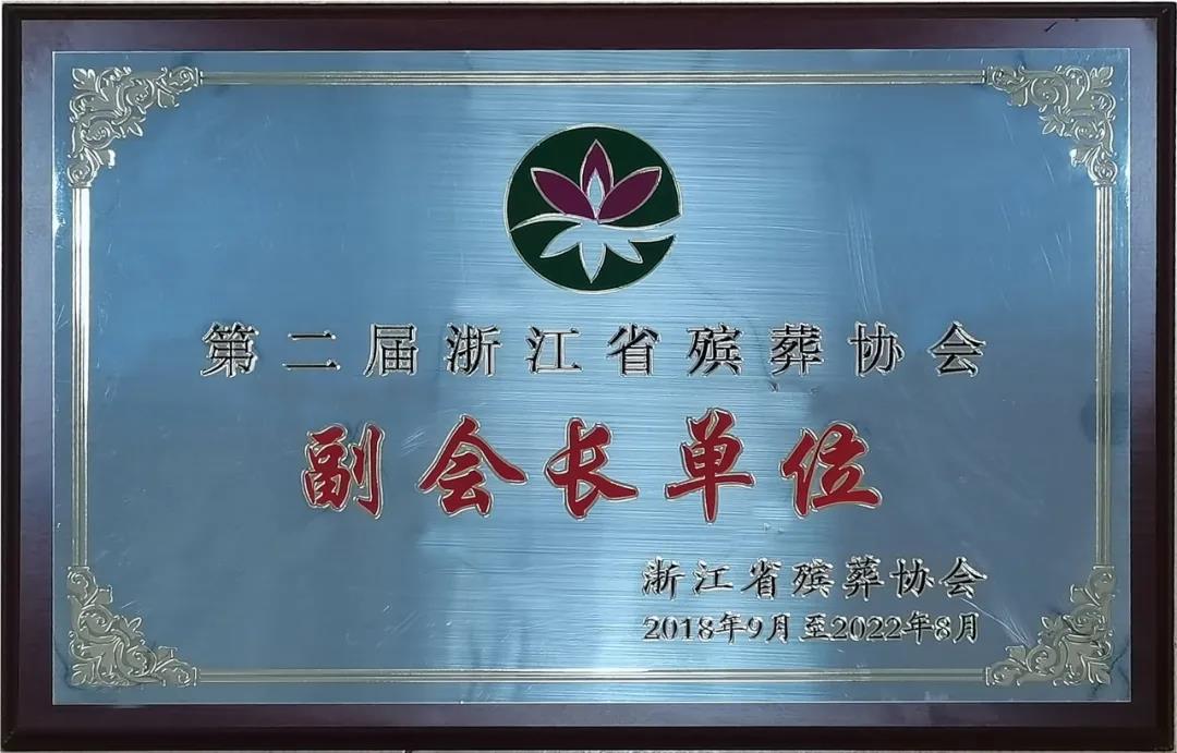 南宫·NG(中国)电子游戏官网