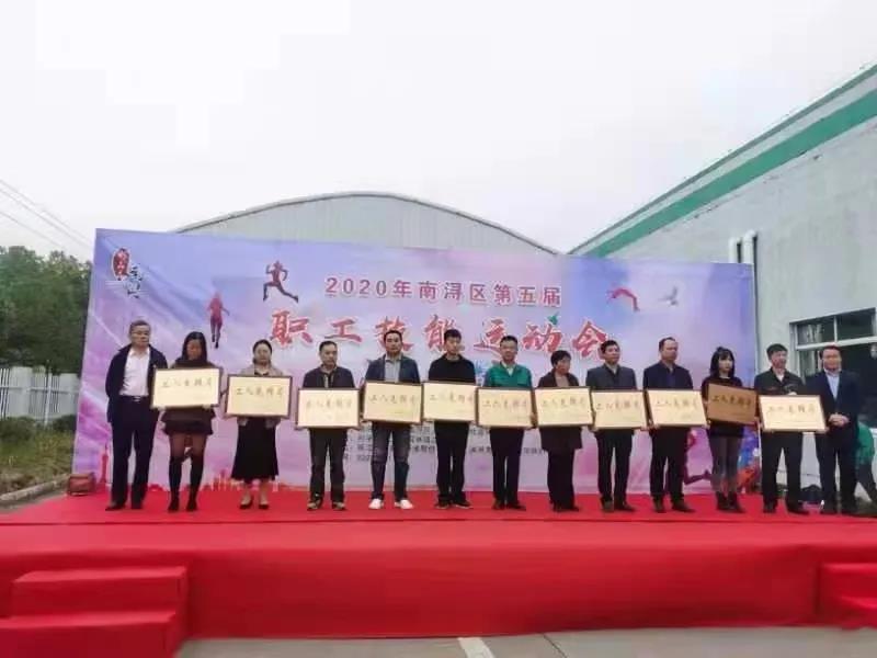 南宫·NG(中国)电子游戏官网