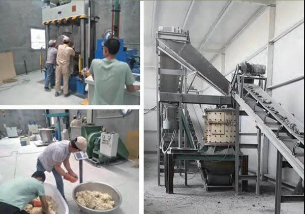 1-2202191420121c 南宫·NG(中国)电子游戏官网