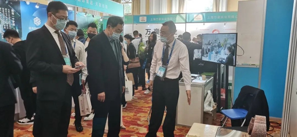 1-2202230U533934 南宫·NG(中国)电子游戏官网
