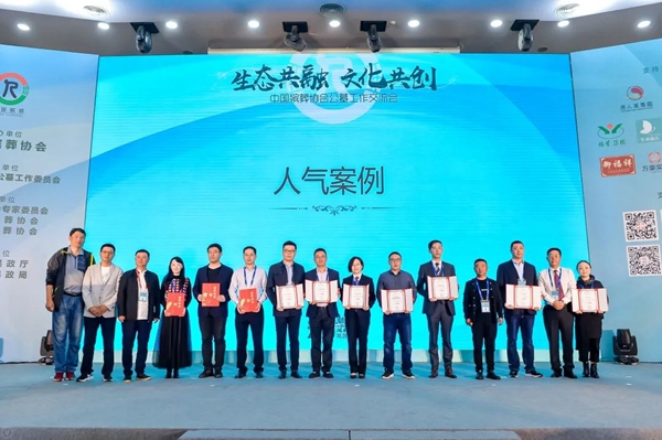 1-2202230U910W4 南宫·NG(中国)电子游戏官网