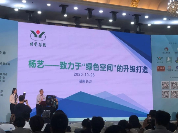 1-2202230UA3N0 南宫·NG(中国)电子游戏官网