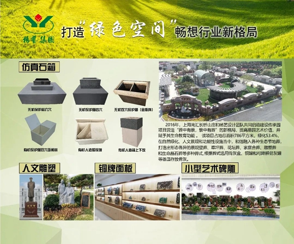 1-2202230Z521404 南宫·NG(中国)电子游戏官网