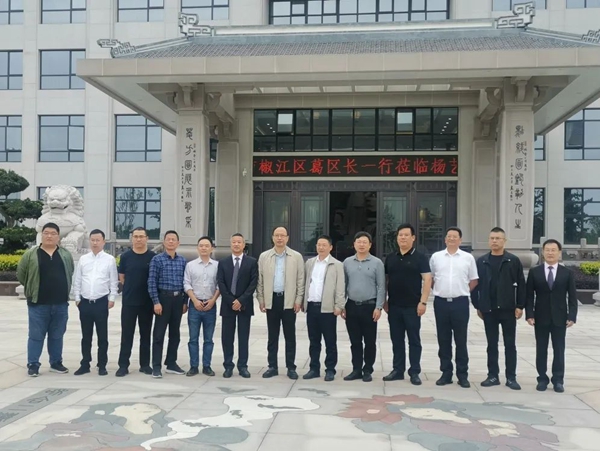 1-220223105542U1 南宫·NG(中国)电子游戏官网