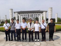 民政与殡葬行业辅导和南宫电子游戏共话绿色殡葬