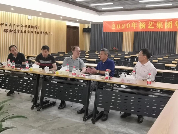 南宫·NG(中国)电子游戏官网