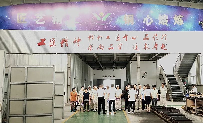 1-220223133155252 南宫·NG(中国)电子游戏官网
