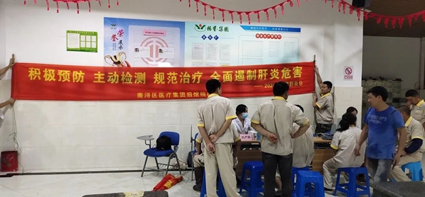 1-220223133G04N 南宫·NG(中国)电子游戏官网