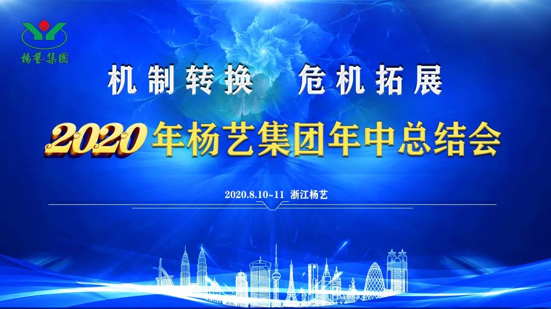 1-220223143F9A4 南宫·NG(中国)电子游戏官网