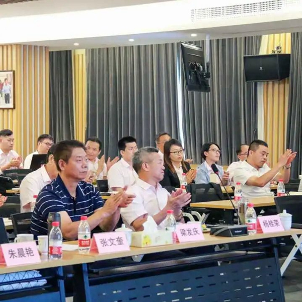 1-220223143Z2116 南宫·NG(中国)电子游戏官网