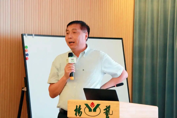 1-220223144033Y3 南宫·NG(中国)电子游戏官网