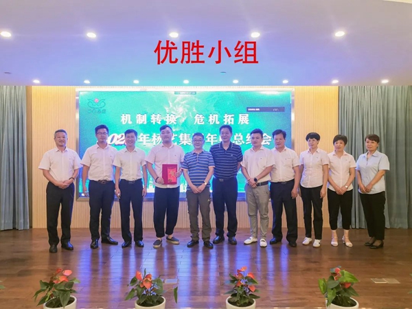 1-220223145K3535 南宫·NG(中国)电子游戏官网