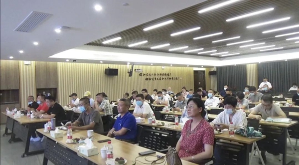 1-2202240UFS21 南宫·NG(中国)电子游戏官网