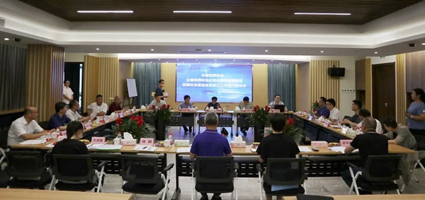 南宫·NG(中国)电子游戏官网