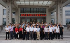 随州市殡葬协会调查团盛赞南宫电子游戏节地生态葬