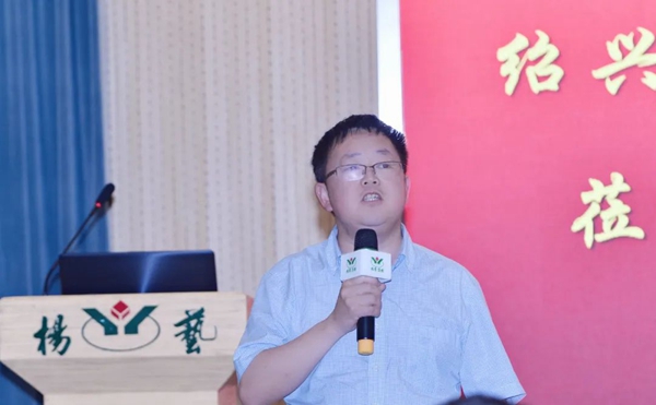 1-220224134006220 南宫·NG(中国)电子游戏官网