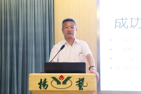 南宫·NG(中国)电子游戏官网