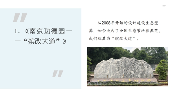 南宫·NG(中国)电子游戏官网