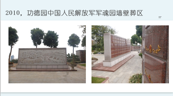 南宫·NG(中国)电子游戏官网