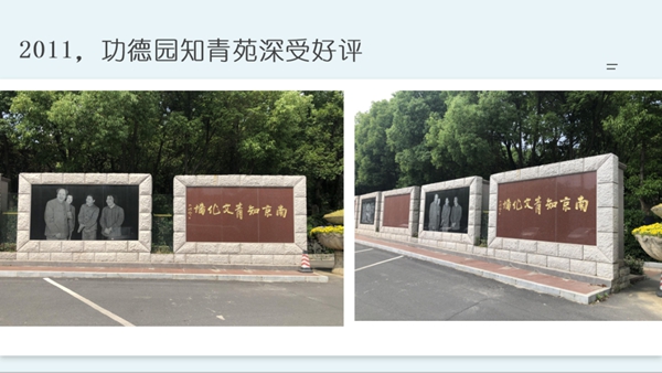 南宫·NG(中国)电子游戏官网