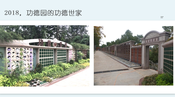 南宫·NG(中国)电子游戏官网