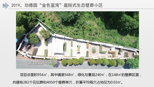 南宫·NG(中国)电子游戏官网