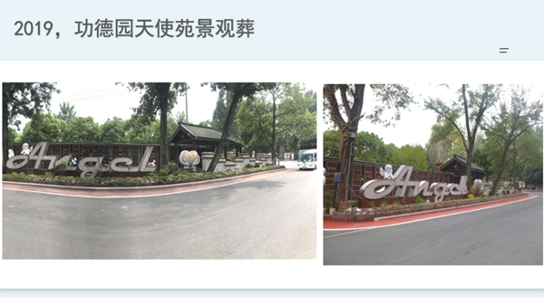 南宫·NG(中国)电子游戏官网