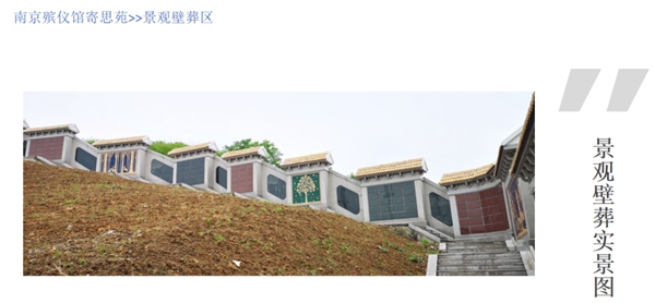 南宫·NG(中国)电子游戏官网
