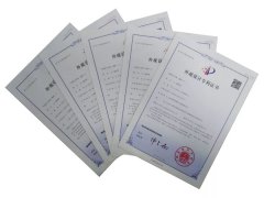 南宫电子游戏五款墓碑获表观设计专利证书