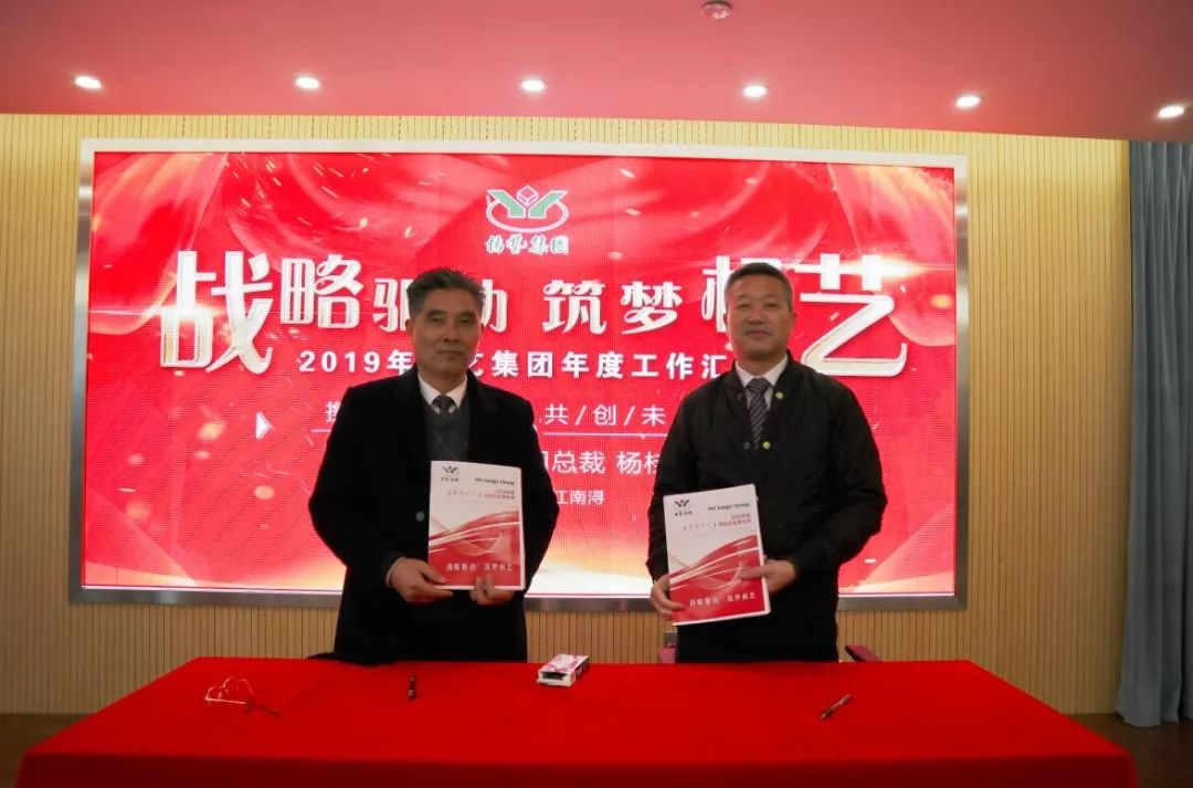 南宫·NG(中国)电子游戏官网