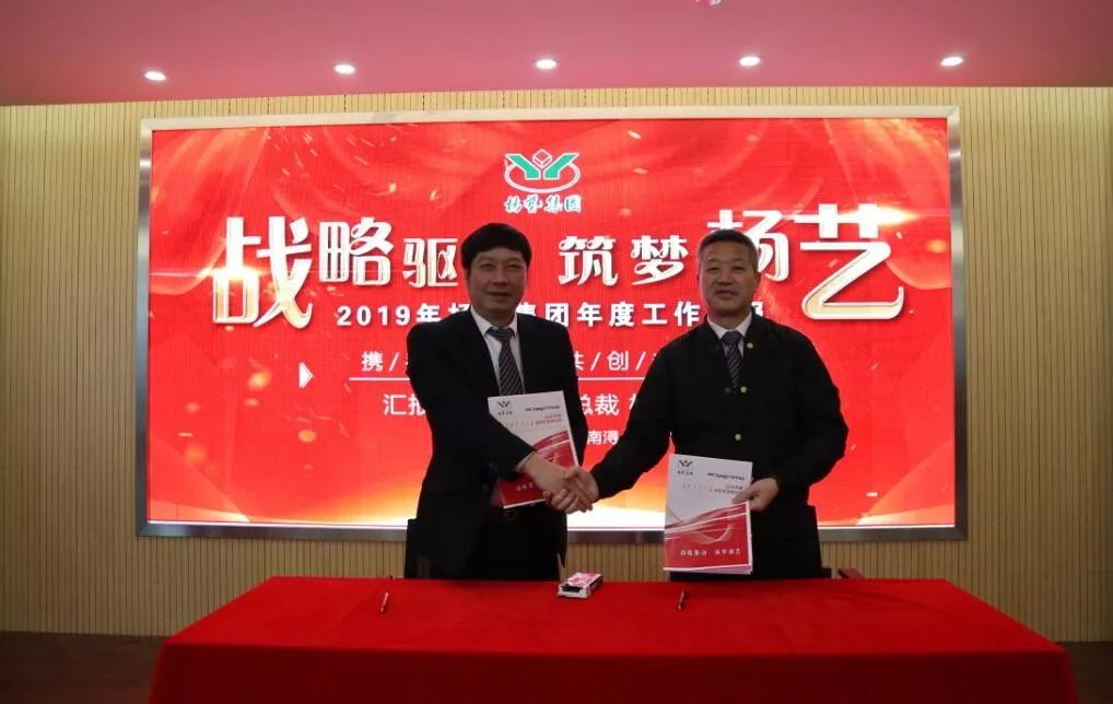 南宫·NG(中国)电子游戏官网