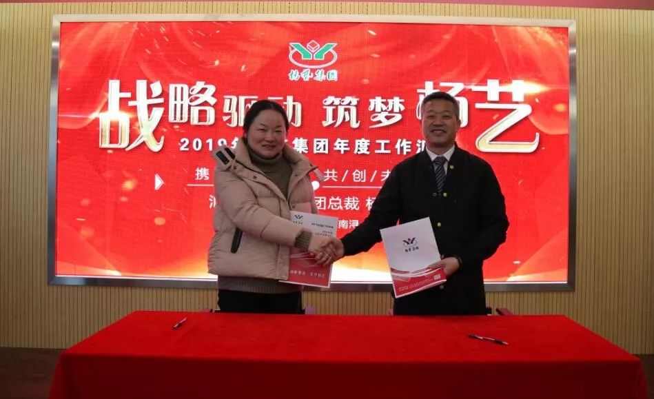 南宫·NG(中国)电子游戏官网