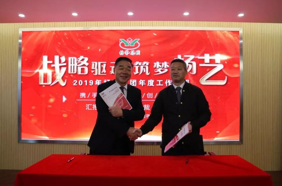 南宫·NG(中国)电子游戏官网
