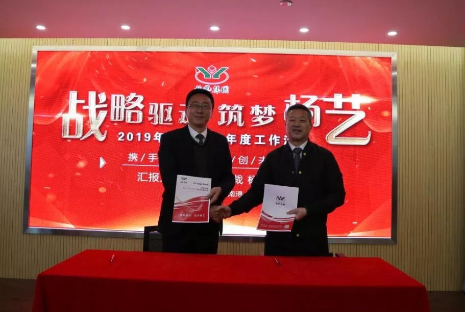 南宫·NG(中国)电子游戏官网