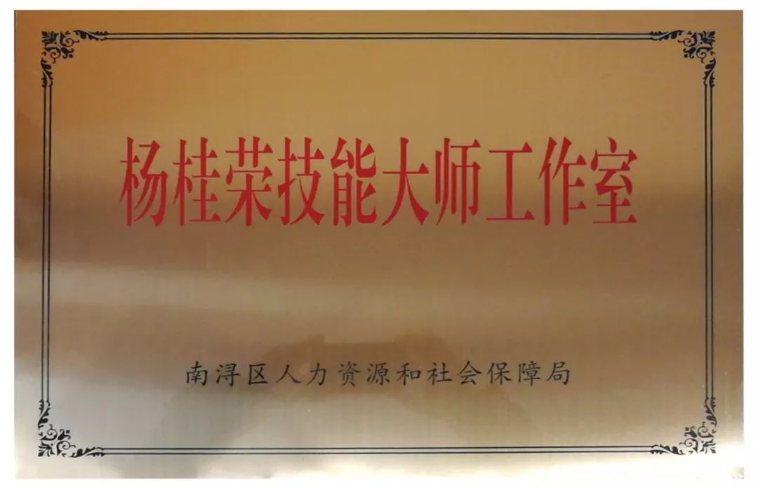 南宫·NG(中国)电子游戏官网