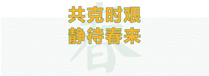 1-2202250R915563 南宫·NG(中国)电子游戏官网