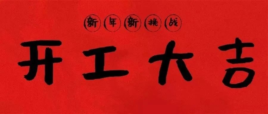 1-2202250S13LB 南宫·NG(中国)电子游戏官网