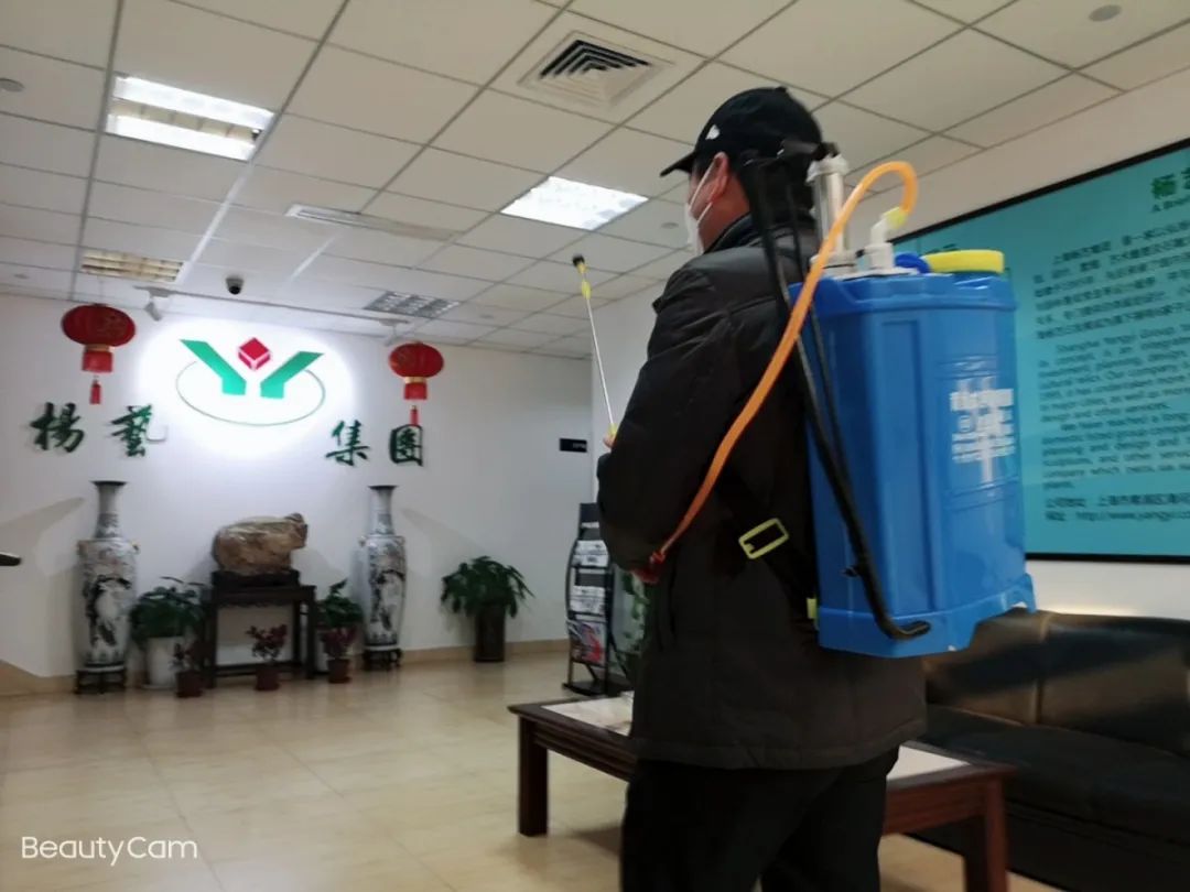 1-2202250S356305 南宫·NG(中国)电子游戏官网