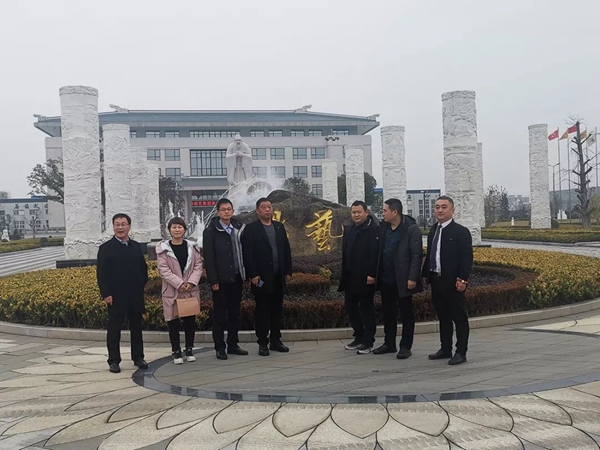 1-220225105100949 南宫·NG(中国)电子游戏官网